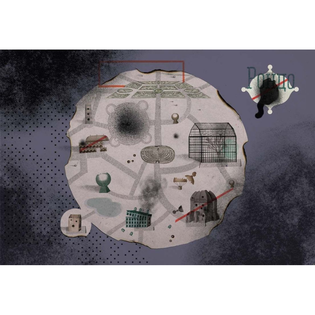 Книга Війна, що змінила Рондо - Романа Романишин, Андрій Лесів Видавництво Старого Лева (9786176791058) - зображення 8