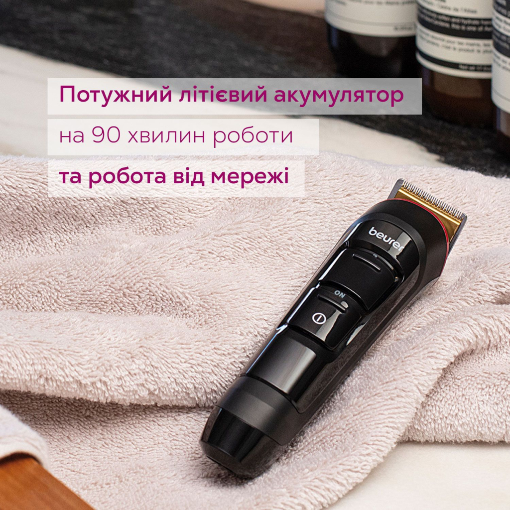 Тример Beurer MN4X - зображення 3