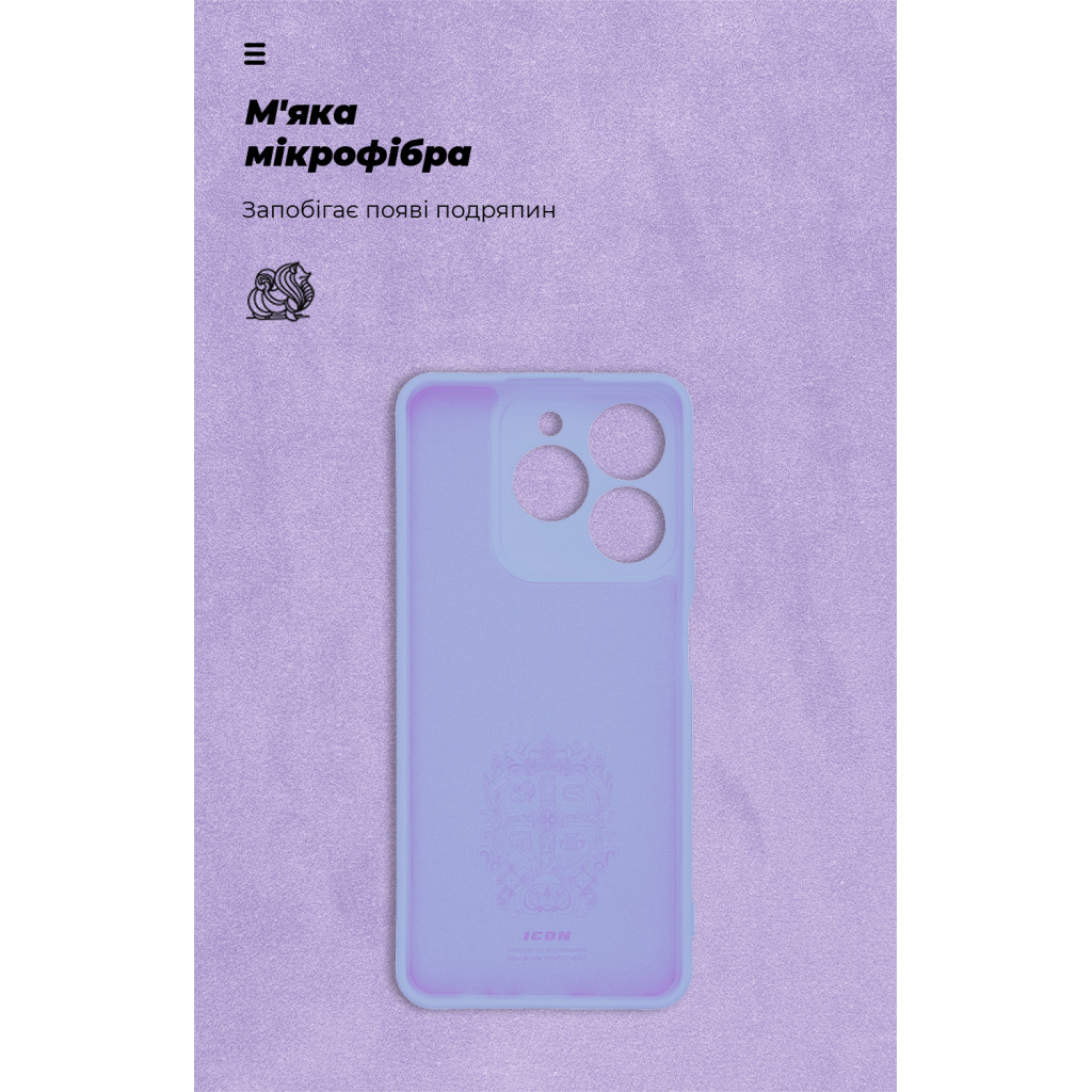 Чохол до мобільного телефона Armorstandart ICON Realme C61 4G Camera cover Lavender (ARM80558) - зображення 4
