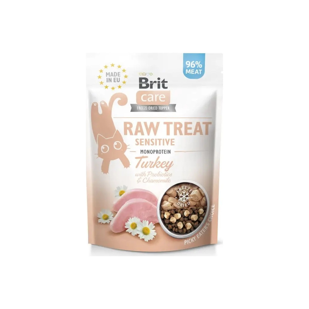 Ласощі для котів Brit Care Raw Treat Sensitive Freeze-dried 40 г - індичка (8595602569571) - зображення 1