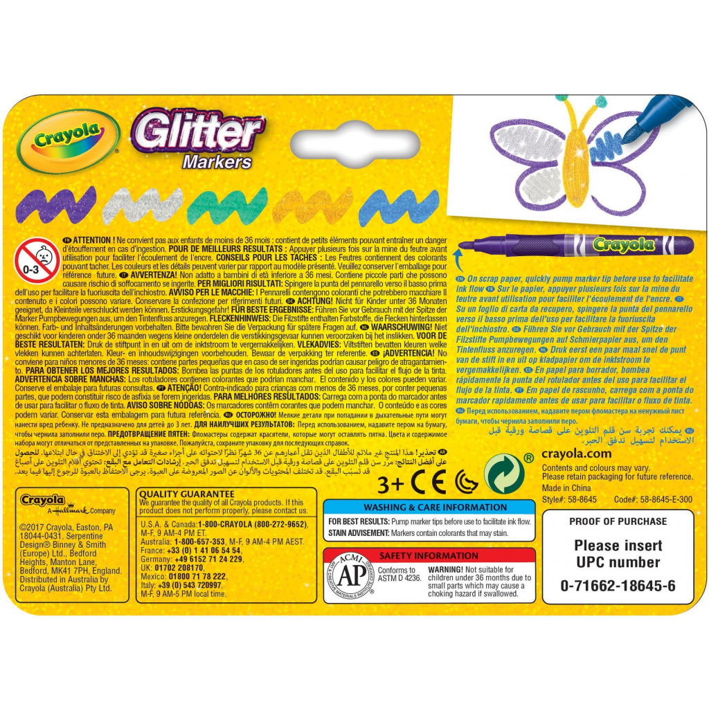 Фломастери Crayola Набір з блискітками 5 шт (256354.012) - зображення 5