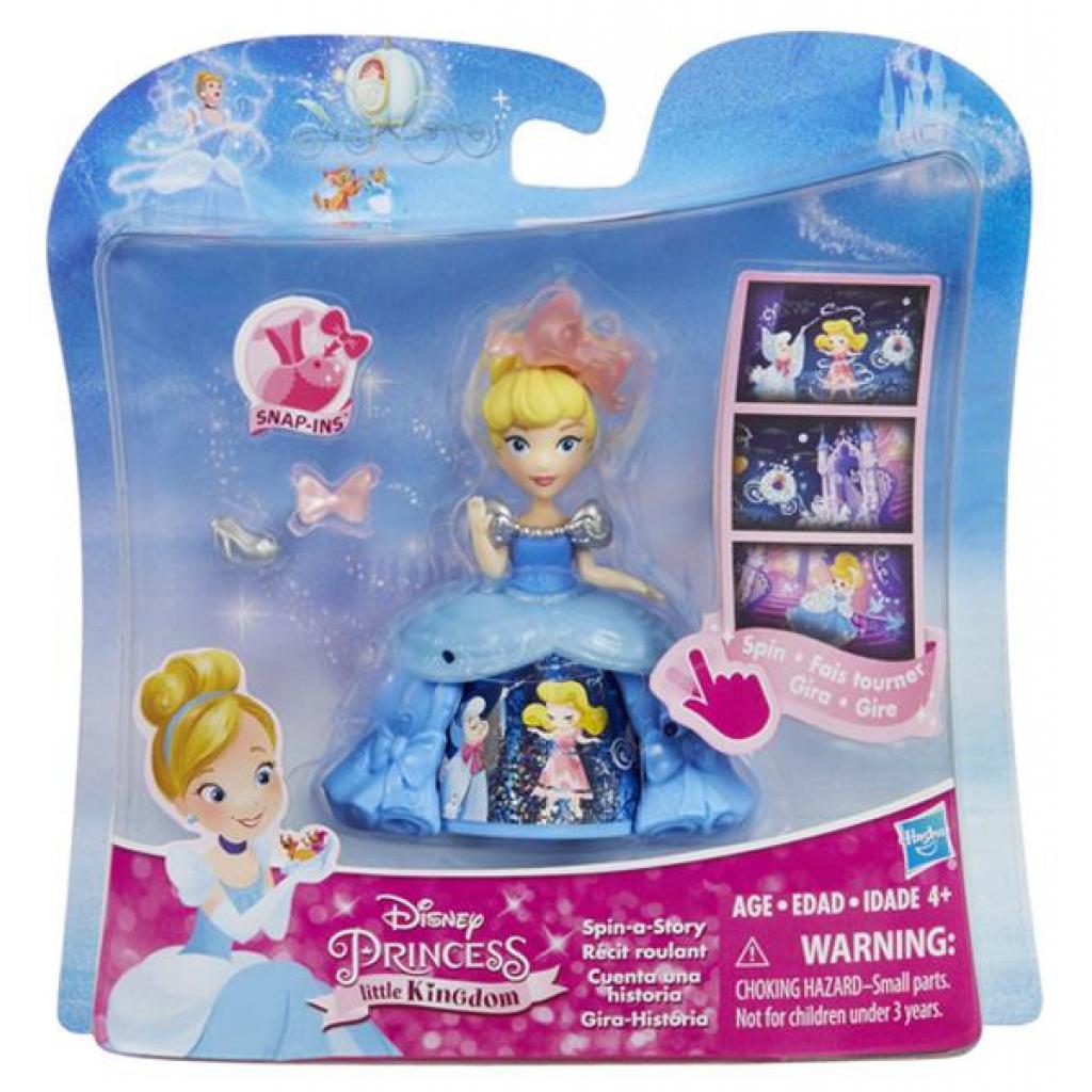 Лялька Hasbro Disney Princess Принцеса Золушка у сукні з чарівною спідницею (B8962_B8965) - зображення 2