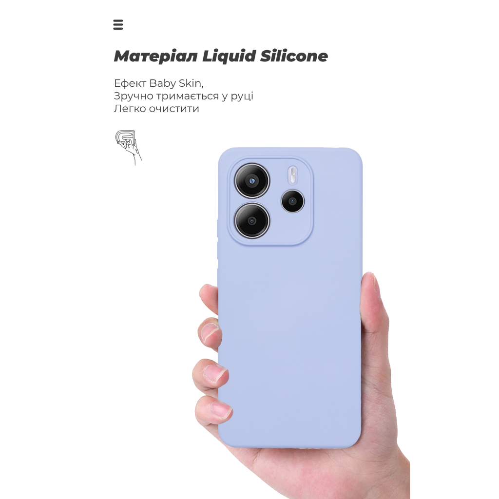 Чохол до мобільного телефона Armorstandart ICON Xiaomi Redmi Note 14 4G Camera cover Lavender (ARM79818) - зображення 7