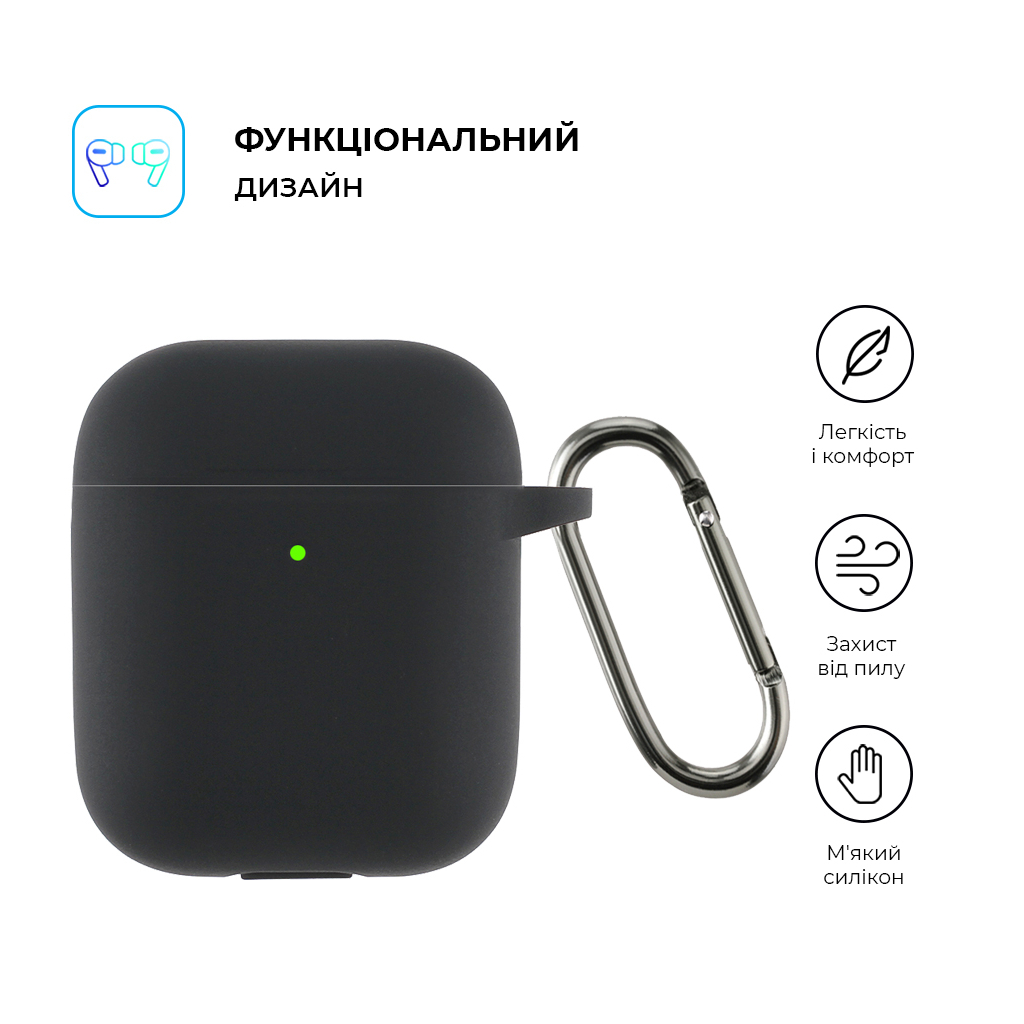 Чохол для навушників Armorstandart Ultrathin Silicone Case With Hook для Apple AirPods 2 Black (ARM59679) - зображення 2