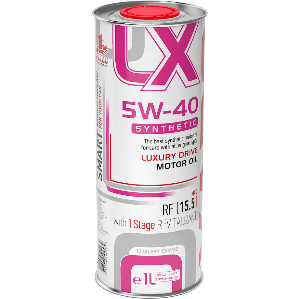 Моторна олива Xado 5W-40 Luxury Drive 1л (XA 20174) - зображення 1