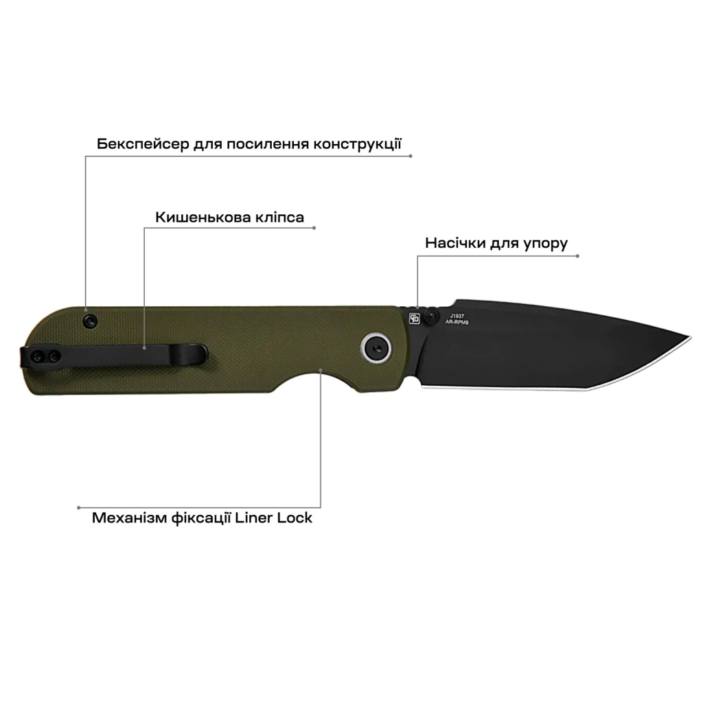 Ніж CJRB Nova Green PVD (J1937-BGN) - зображення 5