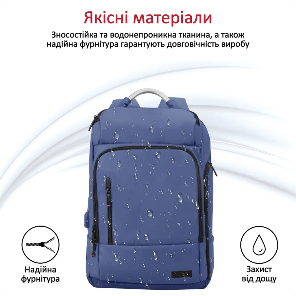 Рюкзак для ноутбука Promate 17.3" TrekPack-BP Blue (trekpack-bp.blue) - зображення 7