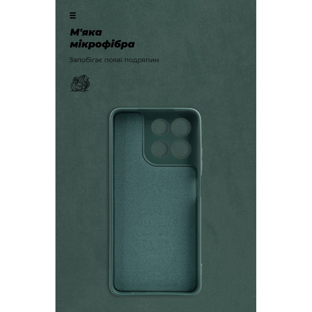Чохол до мобільного телефона Armorstandart ICON Motorola G57 Power 5G Dark Green (ARM89610) - зображення 4