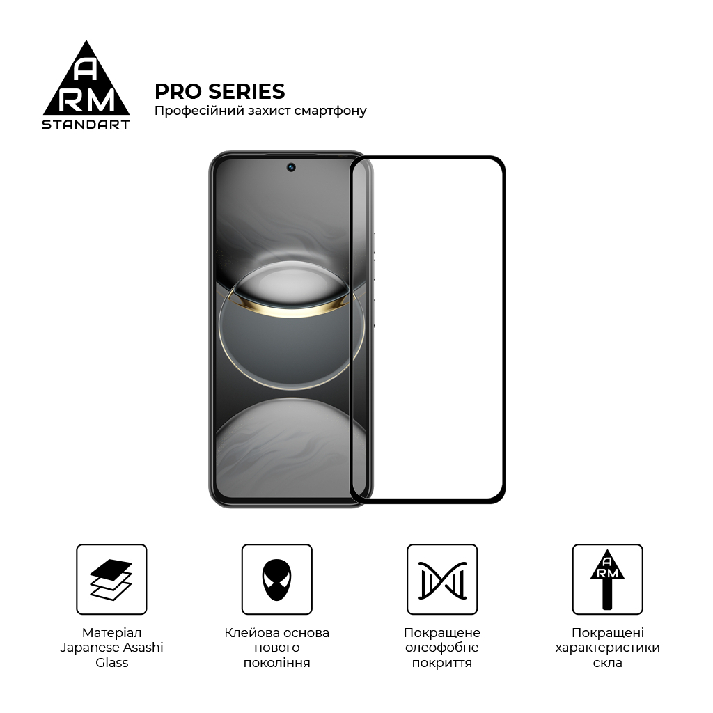 Скло захисне Armorstandart Pro Tecno Spark 30 Pro 4G (KL7) Black (ARM83308) - зображення 2