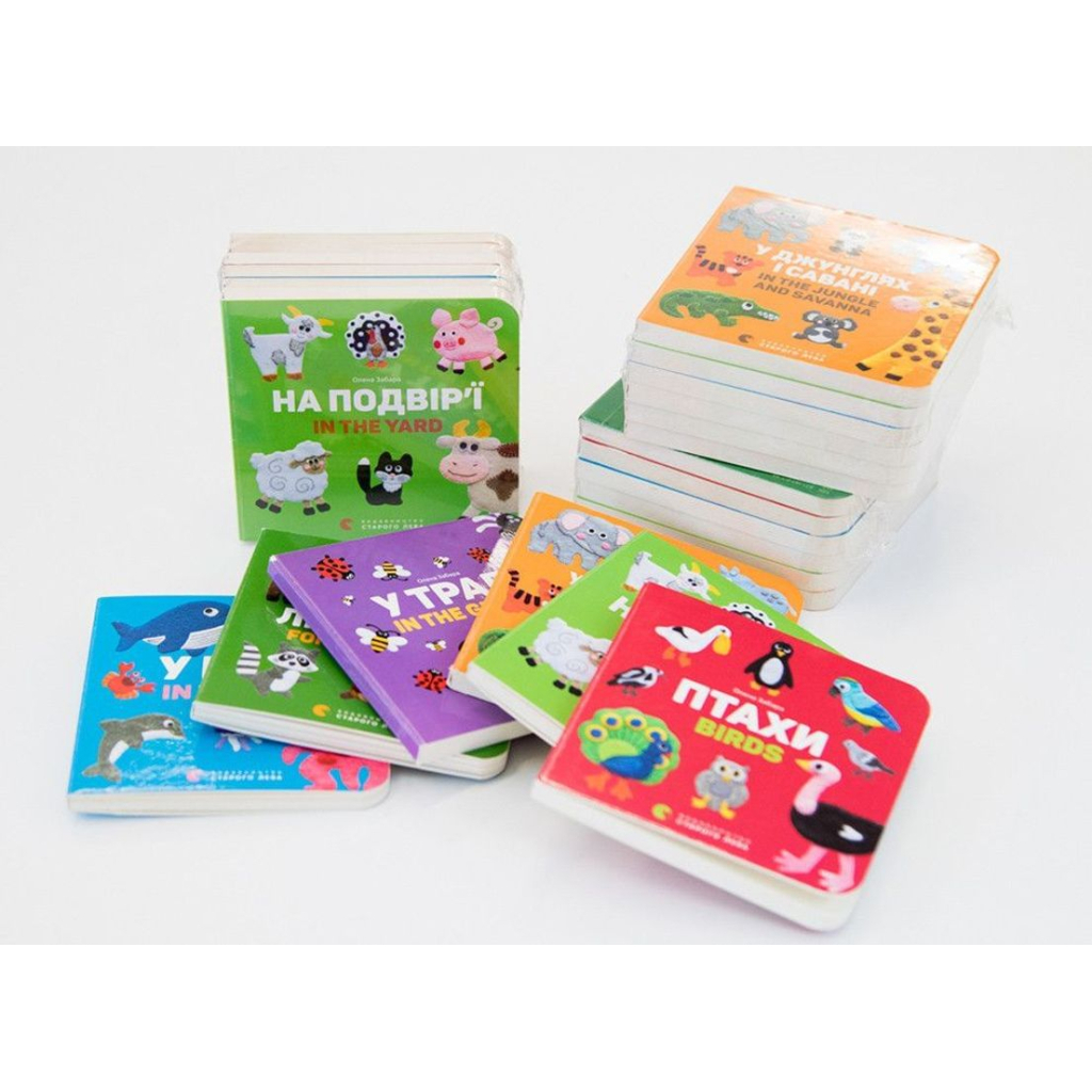 Книга Комплект двомовних картонок (6 книжок) - Олена Забара Видавництво Старого Лева (9786176793250) - зображення 3