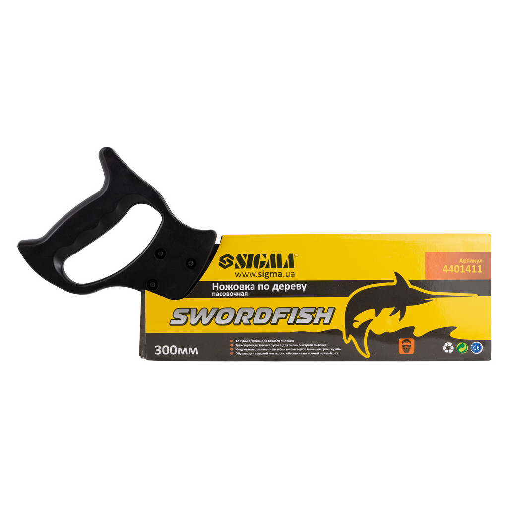 Ножівка Sigma по дереву пасувальна 300мм SWORDFISH (4401411) - зображення 3