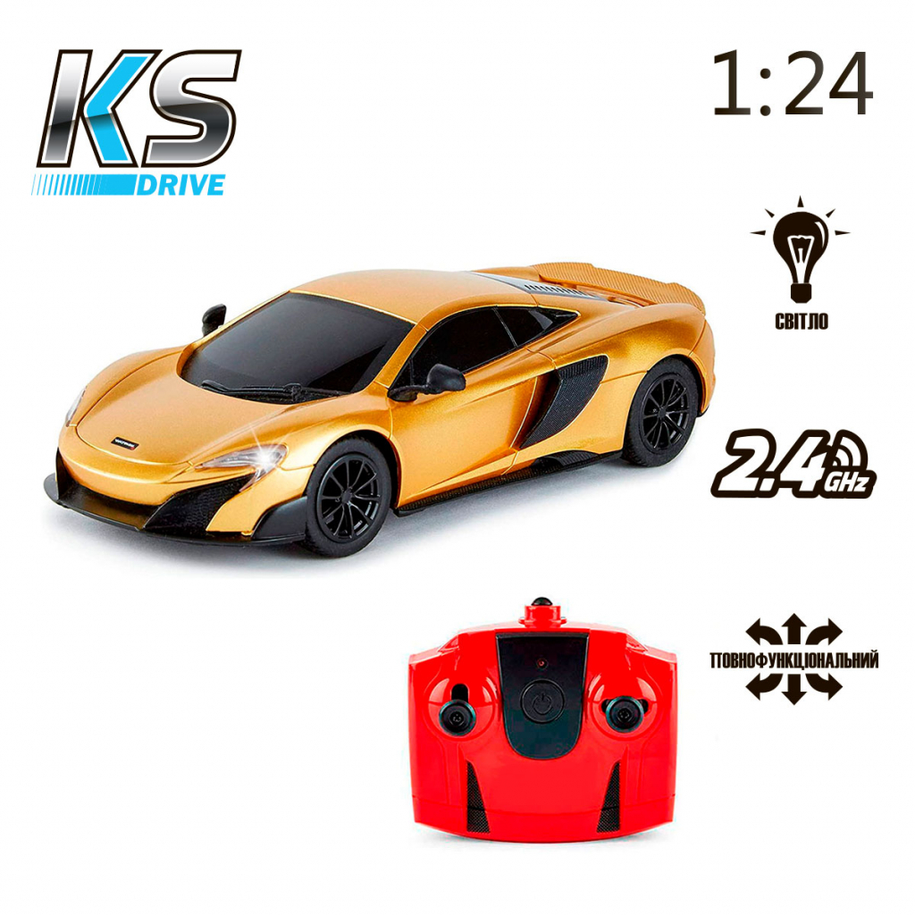 Радіокерована іграшка KS Drive Mclaren 675LT (1:24, 2.4Ghz, золотий) (124GMGL) - изображение 6