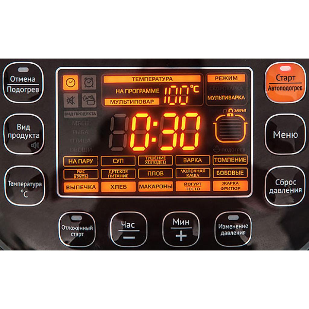 Мультиварка Redmond RMC-M140 - зображення 2