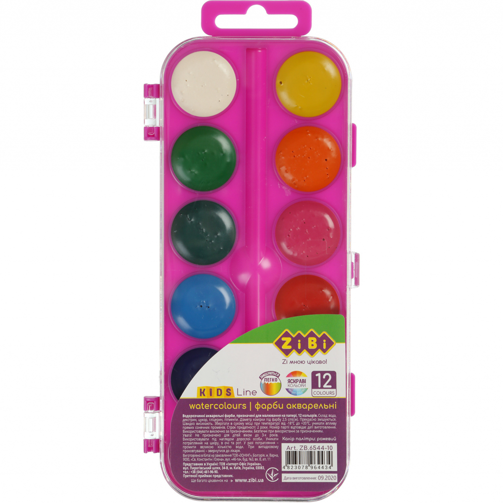 Акварельні фарби ZiBi KIDS Line Водорозчинні 12 кол. рожева (ZB.6544-10) - зображення 1