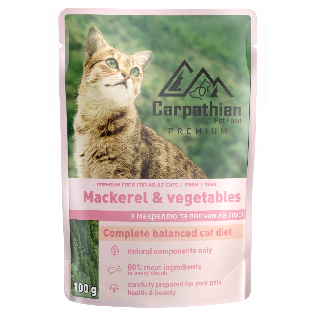 Вологий корм для кішок Carpathian Pet Food з макреллю і овочами в соусі 100 г (4820111141197) - зображення 1