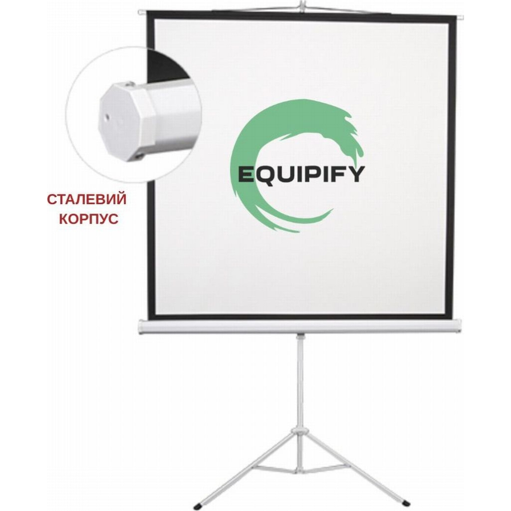 Проекційний екран Equipify ESDB118 - зображення 2