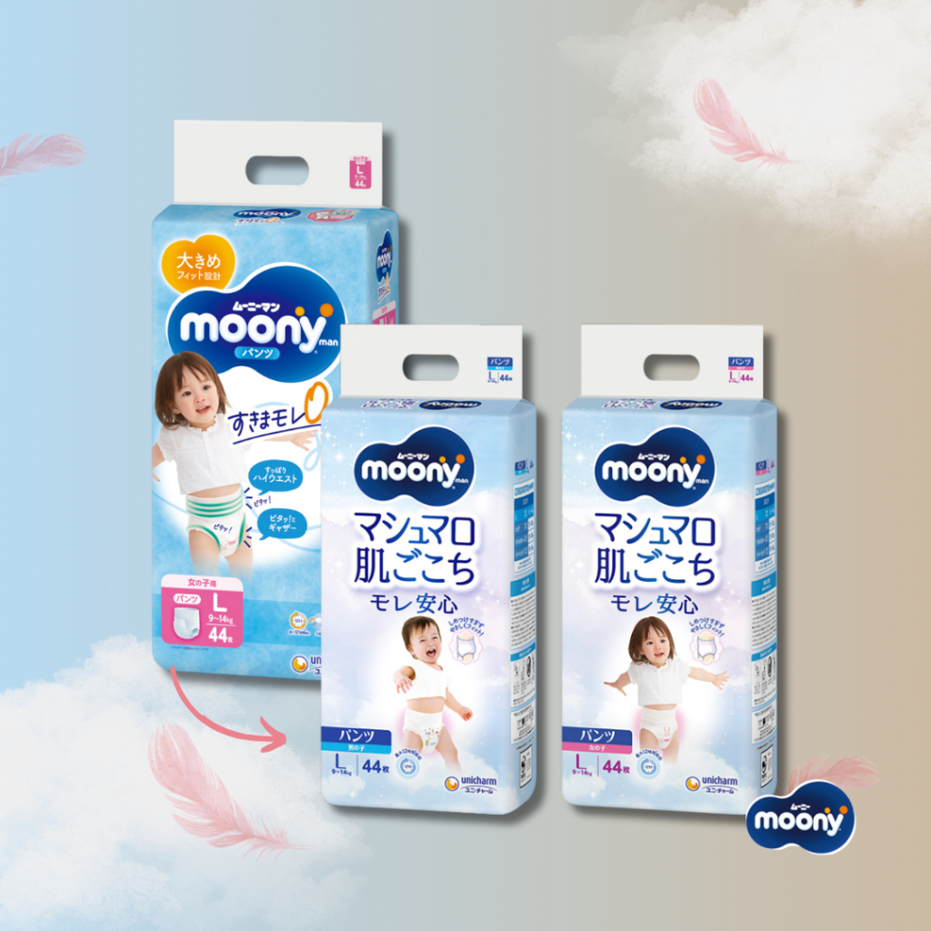 Підгузки Moony трусики для дівчаток L 9-14 кг 44 шт. (4903111206438) - зображення 2