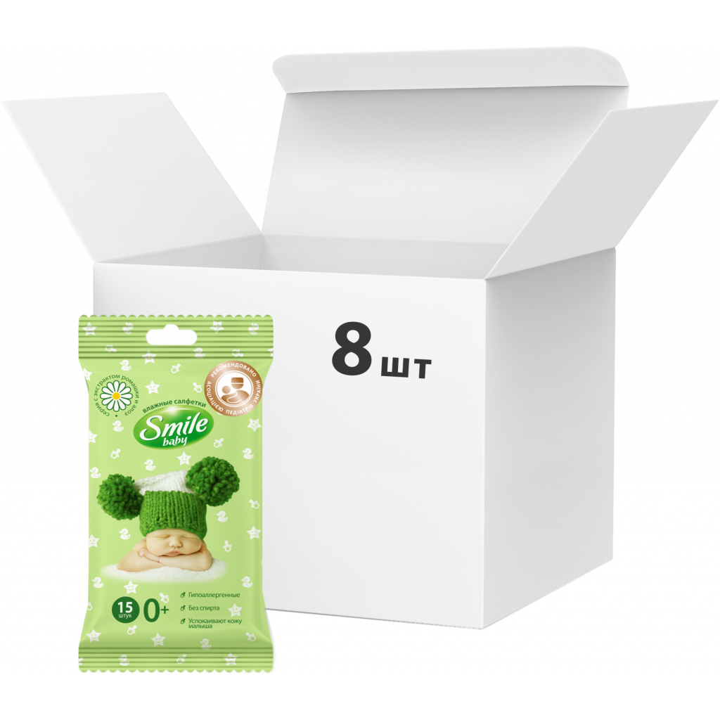 Дитячі вологі серветки Smile baby Екстракт ромашки та алое 8 пачок по 15 шт. (42106161) - зображення 2