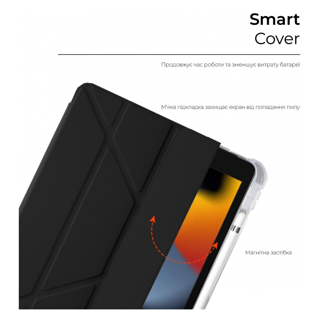 Чохол до планшета Armorstandart Y-type Case with Pencil Holder Apple iPad 10.2 Black (ARM62215) - зображення 2