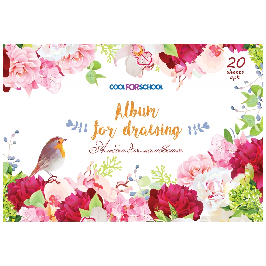 Альбом для малювання Cool For School на скобі, 20 аркушів (CF60902-09) - зображення 1