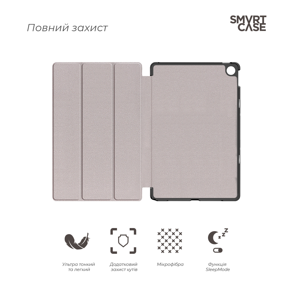 Чохол до планшета Armorstandart Smart Case Realme Pad 10.4 Blue (ARM61599) - зображення 3