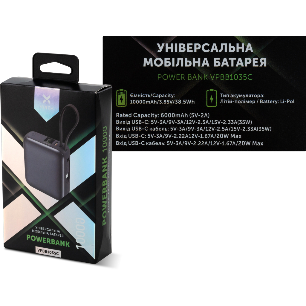Батарея універсальна Vinga 10000 mAh 35W Display Cable (VPBB1035C) - picture 10