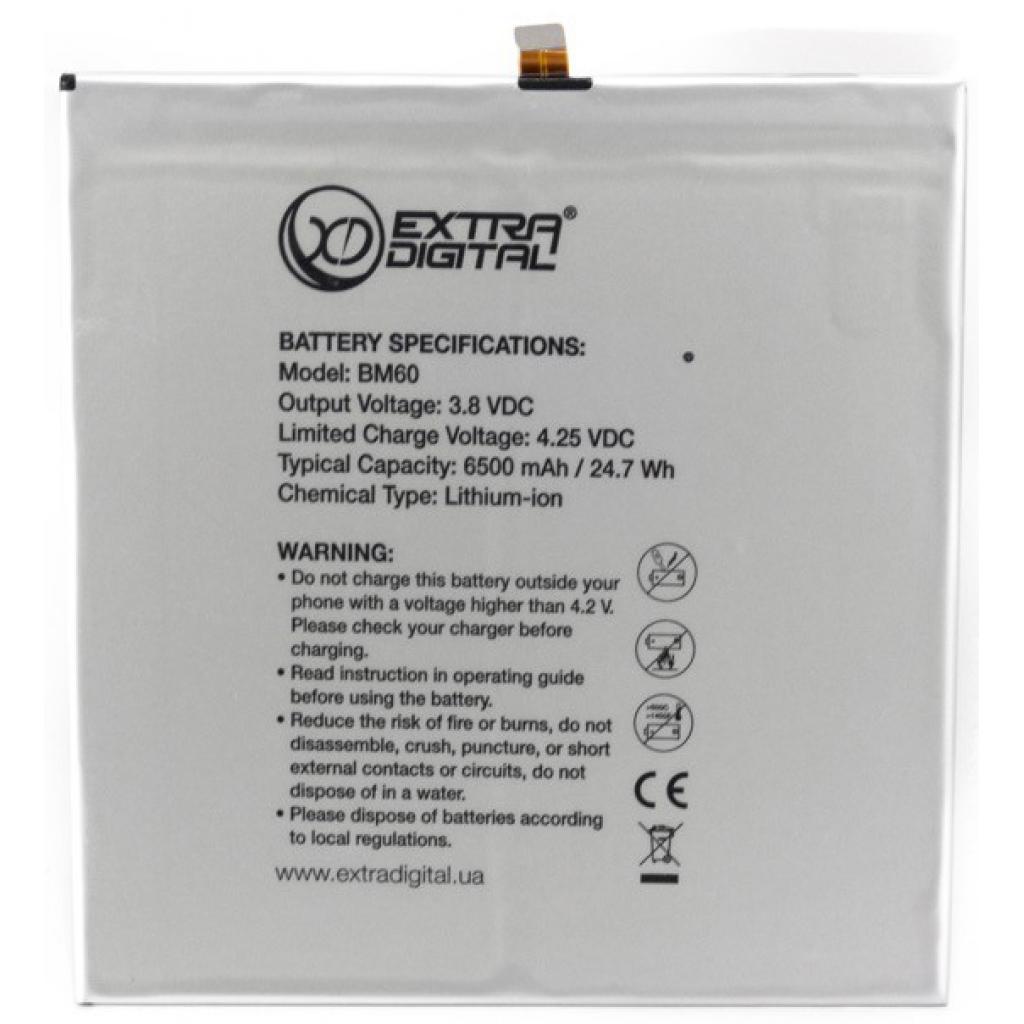 Акумуляторна батарея Extradigital Xiaomi MiPad (BM60) 6500 mAh (BMX6452) - изображение 1