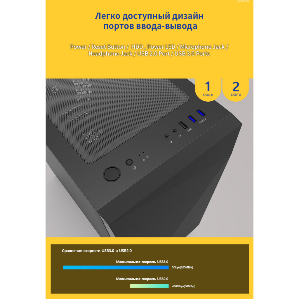 Корпус Zalman Z1 ICEBERG - зображення 4