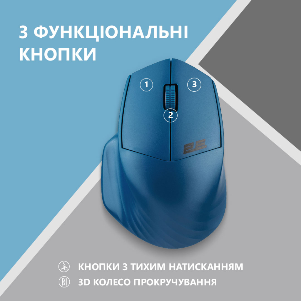Мишка 2E MF280 Silent Wireless/Bluetooth Blue (2E-MF280WBL) - зображення 4