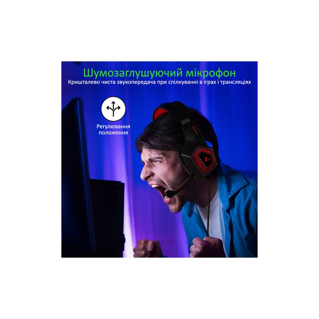 Навушники Vertux Denali 7.1 Mini Jack 3.5мм Red (denali.red) - зображення 4