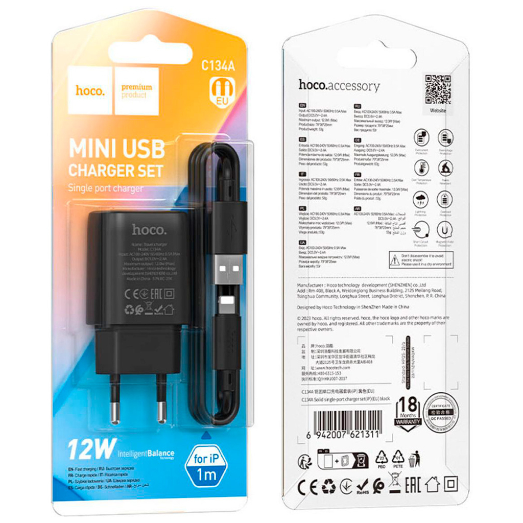 Зарядний пристрій HOCO C134A Solid USB + cable USB to Lightning Black (6942007621311) - зображення 4