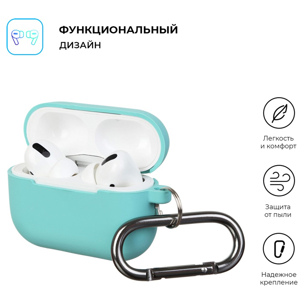 Чохол для навушників Armorstandart Hang Case для Apple Airpods Pro Coastal Blue (ARM56102) - зображення 2