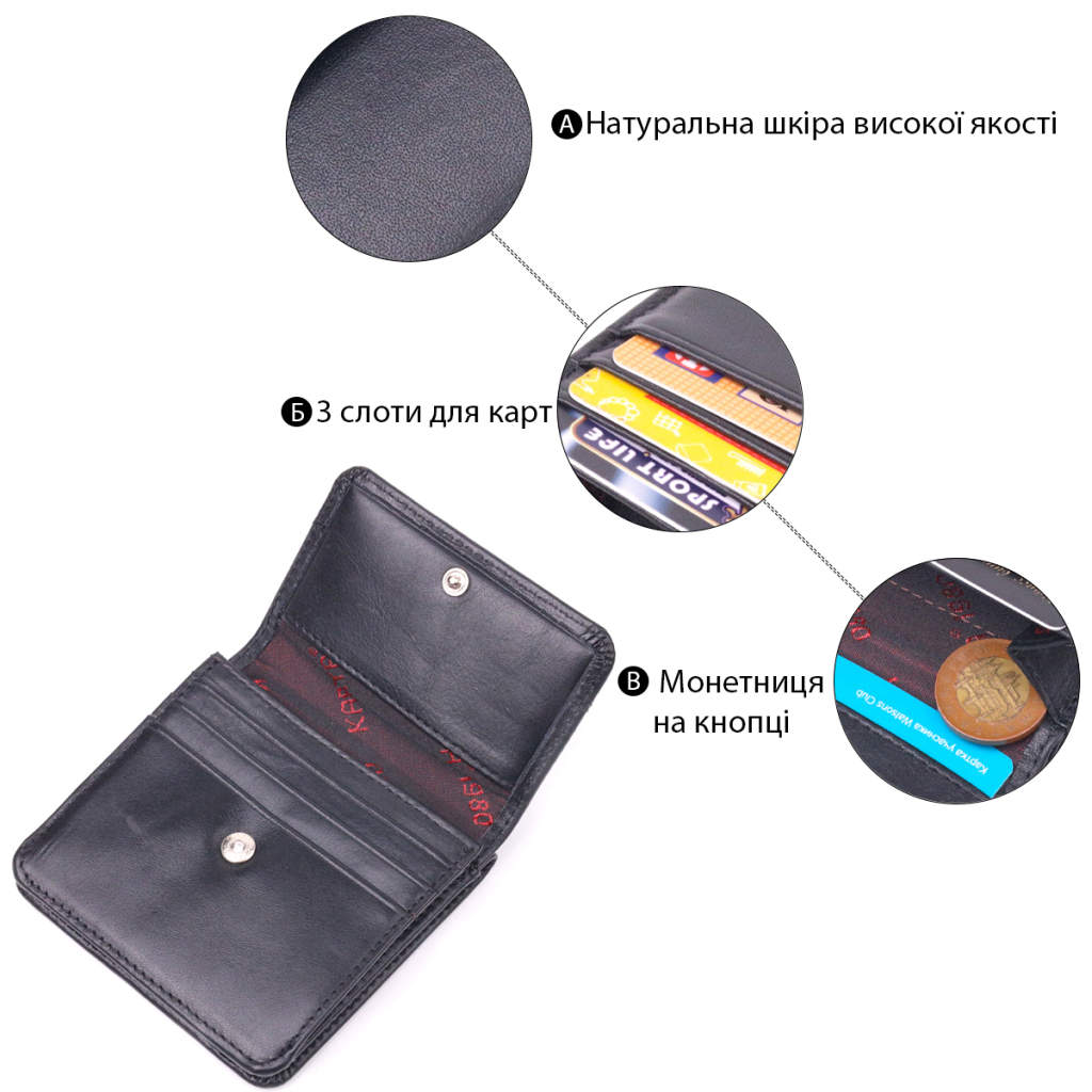 Гаманець Karya З натуральної шкіри Чорний (21432) - зображення 4