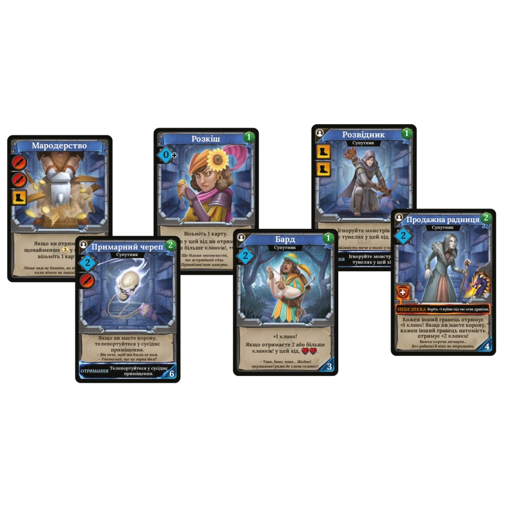 Настільна гра Geekach Games Кланк! Катакомби (Clank! Catacombs) (GKCH105CC) - зображення 3