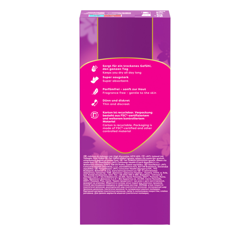 Щоденні прокладки Carefree Plus Large 20 шт. (3574661606248/3574661487649) - изображение 5