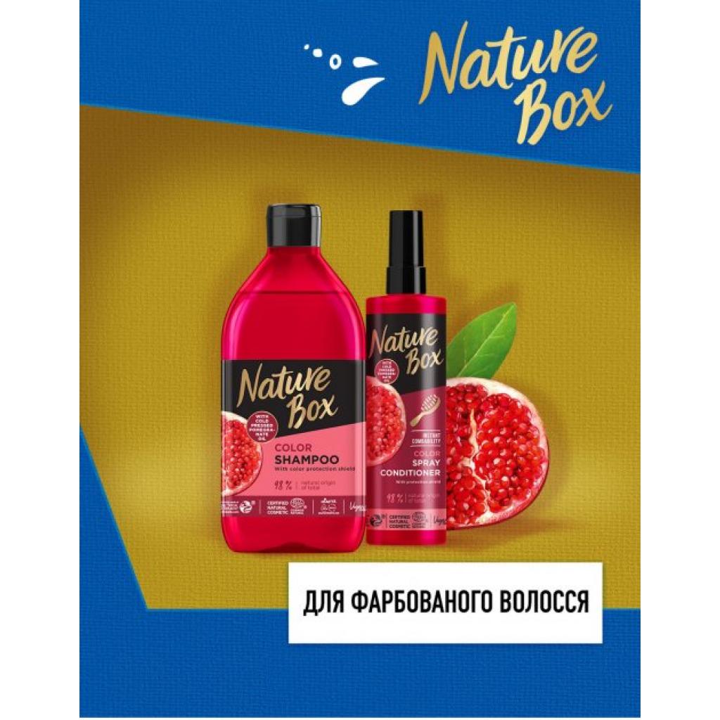 Шампунь Nature Box для фарбованого волосся з гранатовим маслом 385 мл (9000101229349) - зображення 5