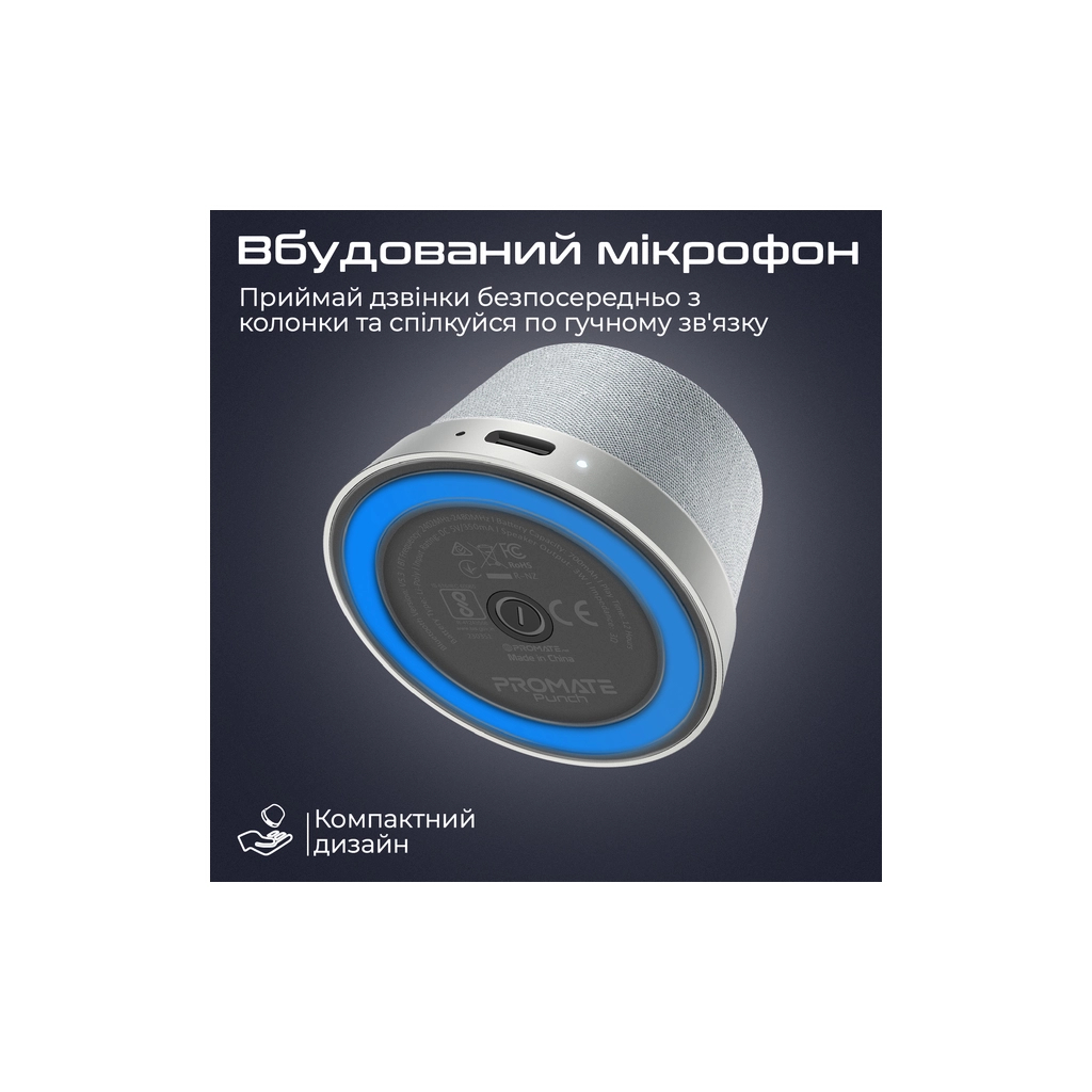 Акустична система Promate Punch 3 Вт Silver (punch.silver) - зображення 7