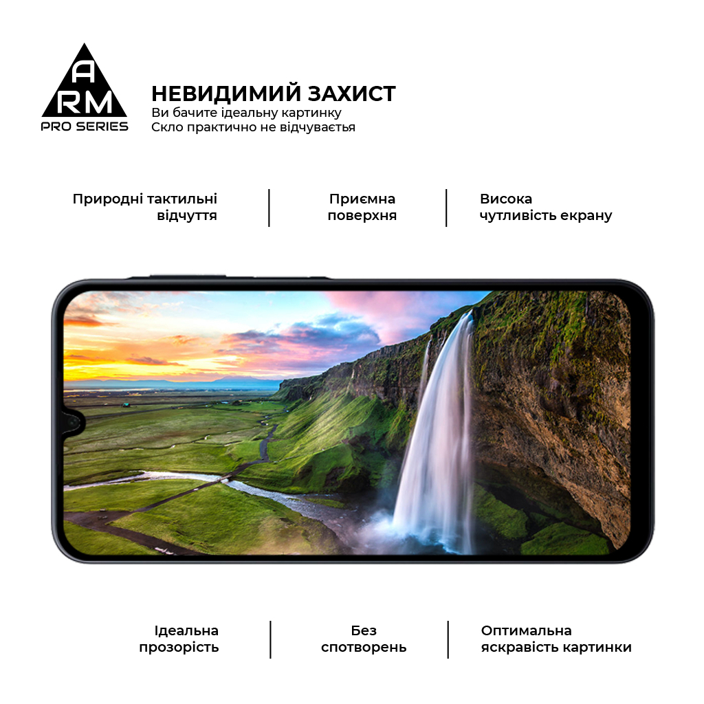 Скло захисне Armorstandart Pro Samsung A16 4G (A165) Black (ARM80171) - зображення 4