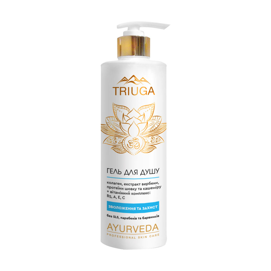 Гель для душу Triuga Ayurveda Professional Skin Care Зволоження та захист 500 мл (4820164640647) - зображення 1