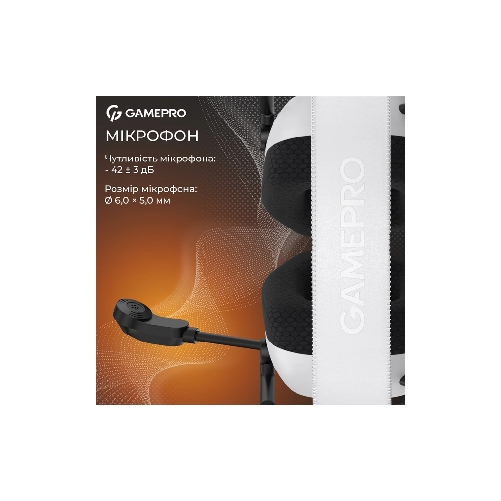 Навушники GamePro Genesis Mercury Pro 3-Mode White (HSW120W) - зображення 12