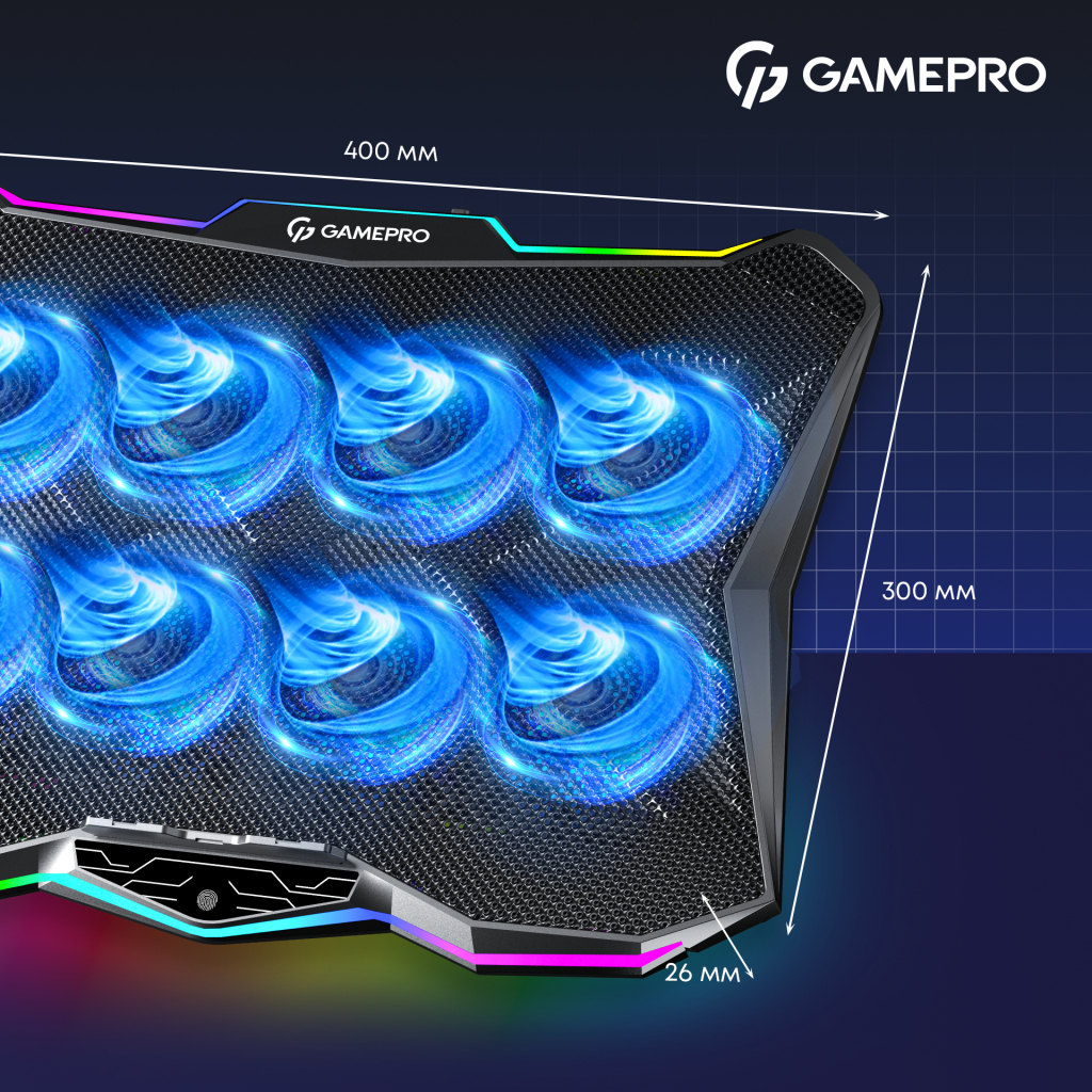 Підставка до ноутбука GamePro CP680 - зображення 12