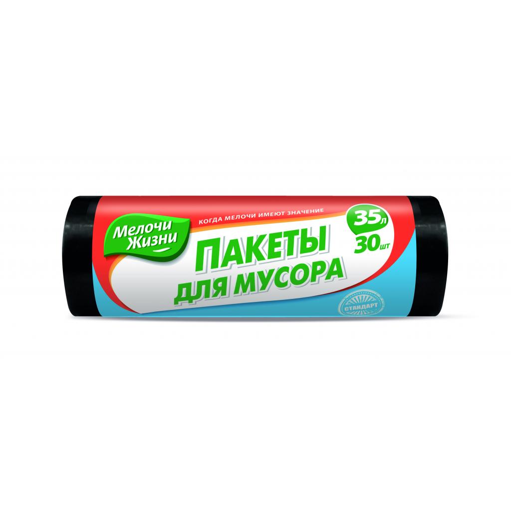 Пакети для сміття Мелочи Жизни 35 л 30 шт (4823017400245) - зображення 2