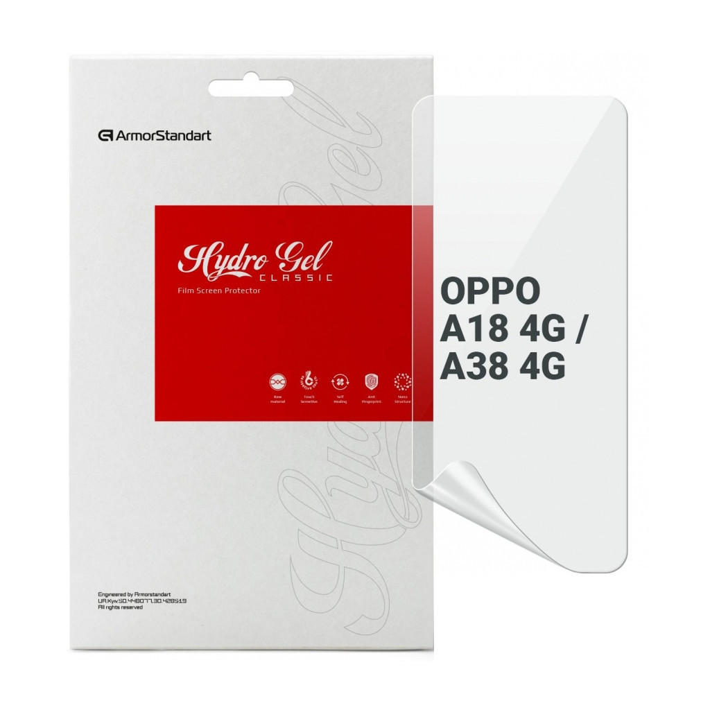Плівка захисна Armorstandart OPPO A18 4G / A38 4G (ARM71043) - зображення 1