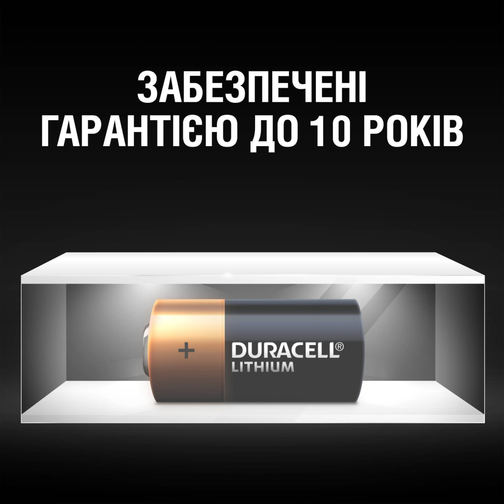 Батарейка Duracell CR 123 / DL 123 * 2 (5002979) - изображение 5
