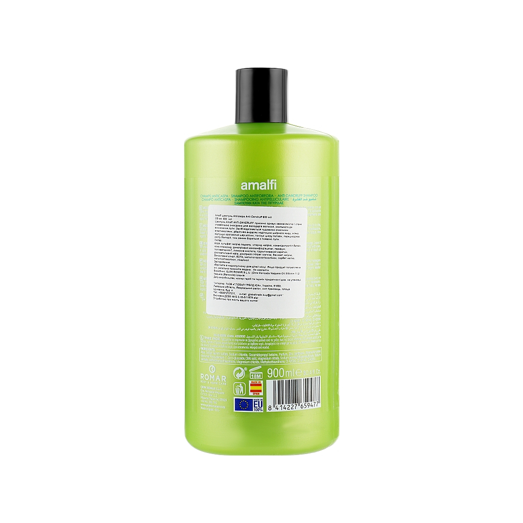 Шампунь Amalfi Anticaspa Anti-Dandruff 900 мл (8414227659477) - изображение 2
