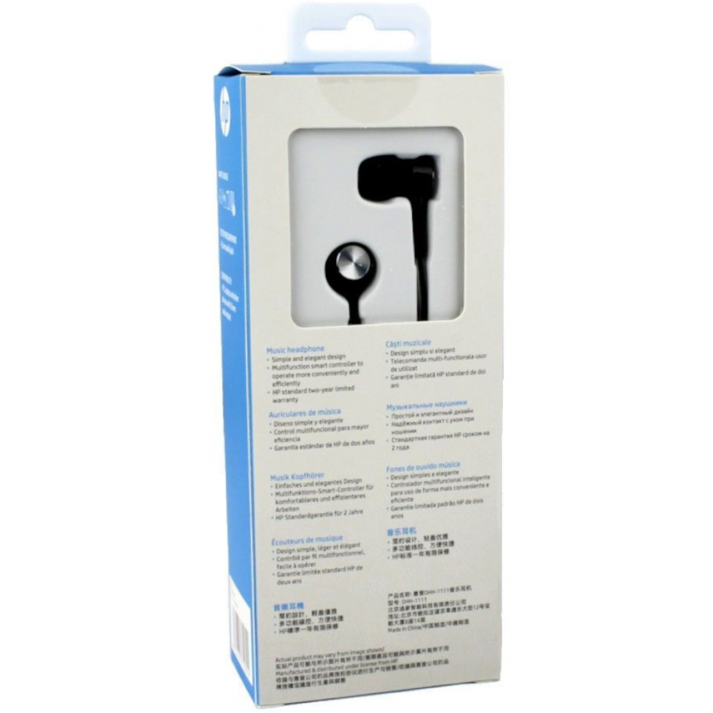 Навушники HP DHH-1111BK Headset Black - зображення 4