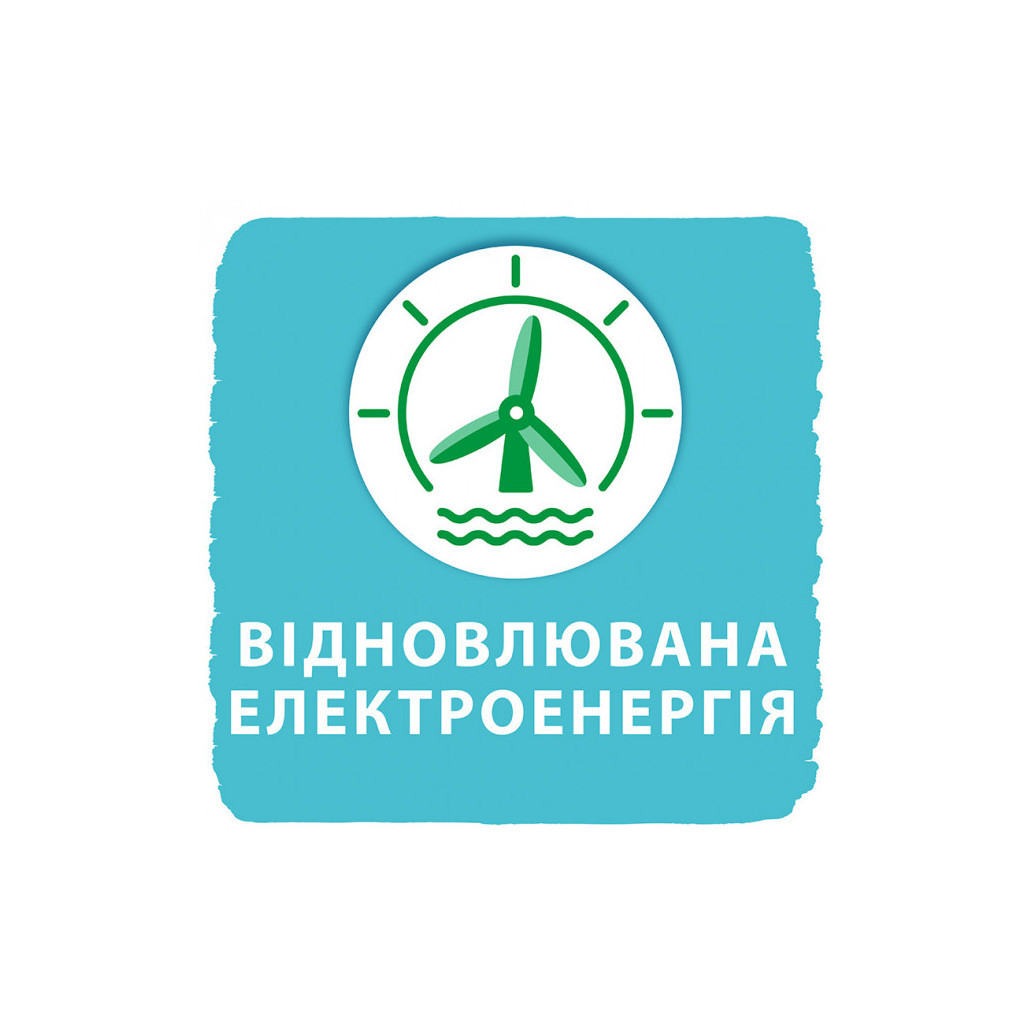Підгузки Libero Comfort 6 13-20 кг 44 шт (7322541083926) - зображення 8