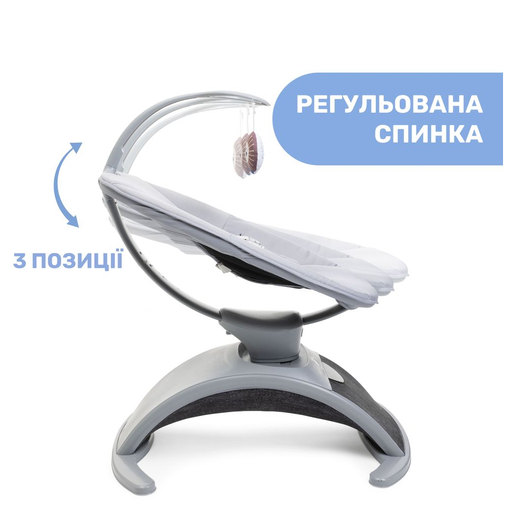 Крісло-гойдалка Chicco Comfy Wave light gray (79890.16) - зображення 5