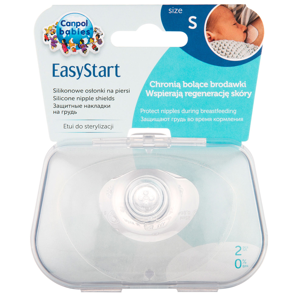 Захисна накладка на сосок Canpol babies EasyStart S 2 шт (18/602) - зображення 3