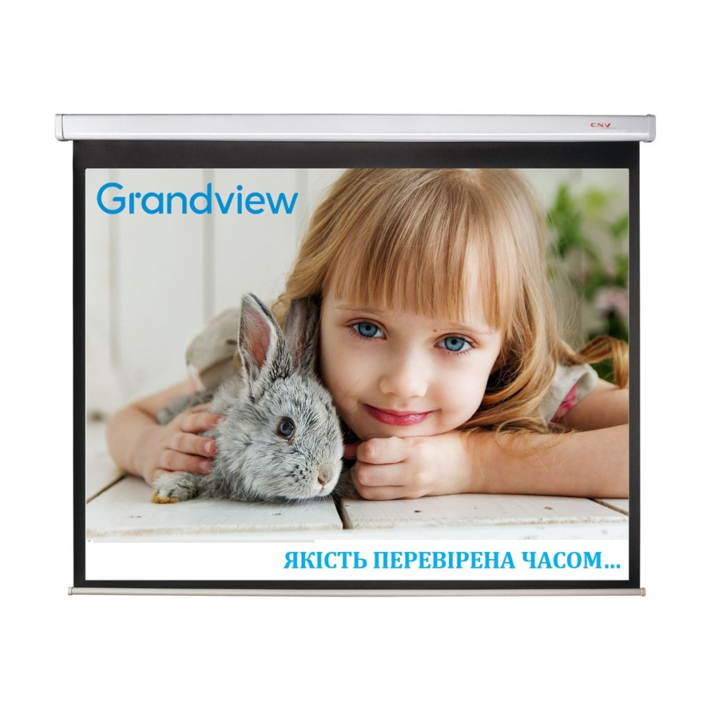 Проекційний екран GrandView CB-MP82(1610)WM5 - зображення 1